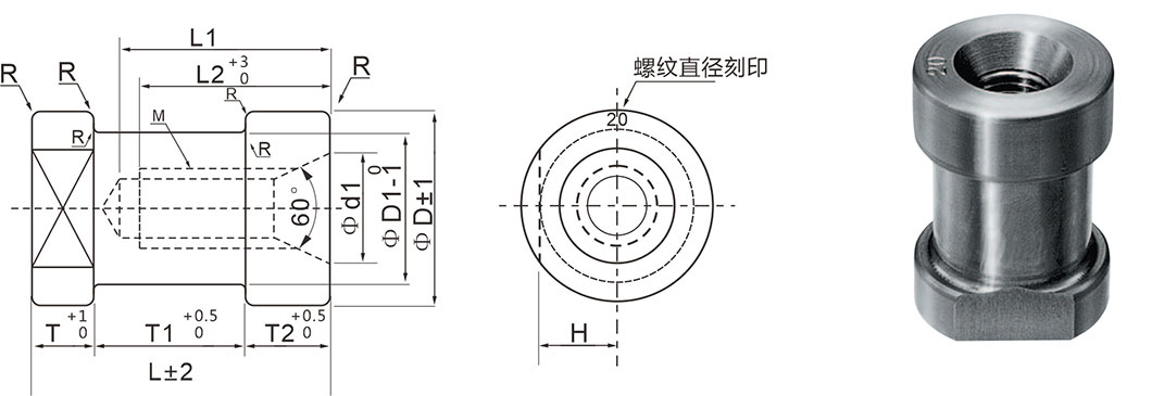 香港精准内部资料公开